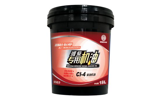 锐动力油
