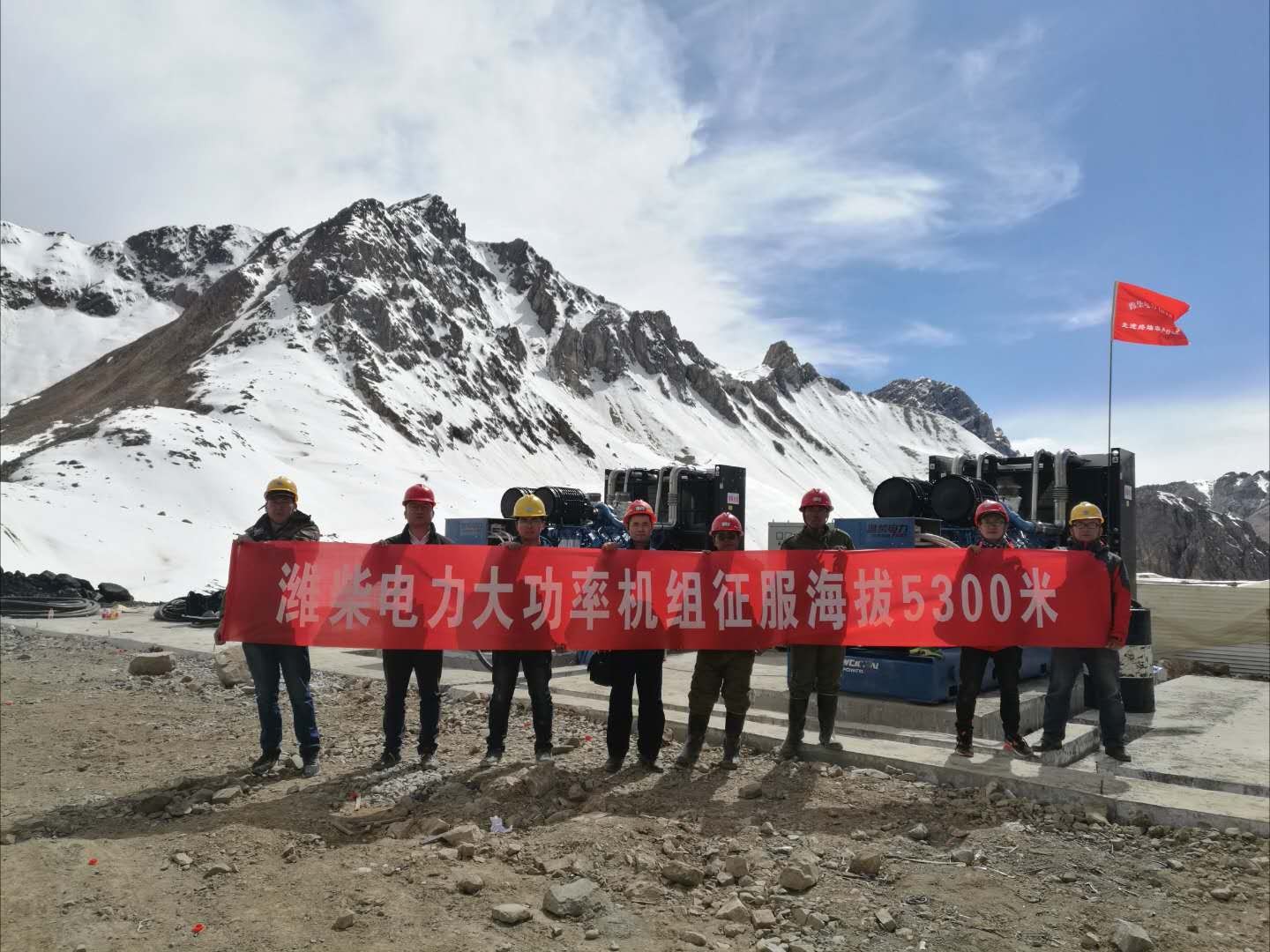 客户案例 