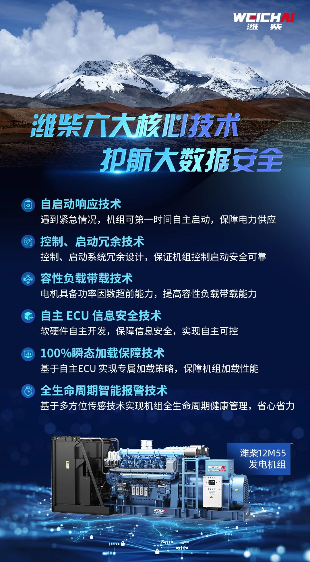 64aea7e9cae06878c9cfb140cb3b2618.jpg